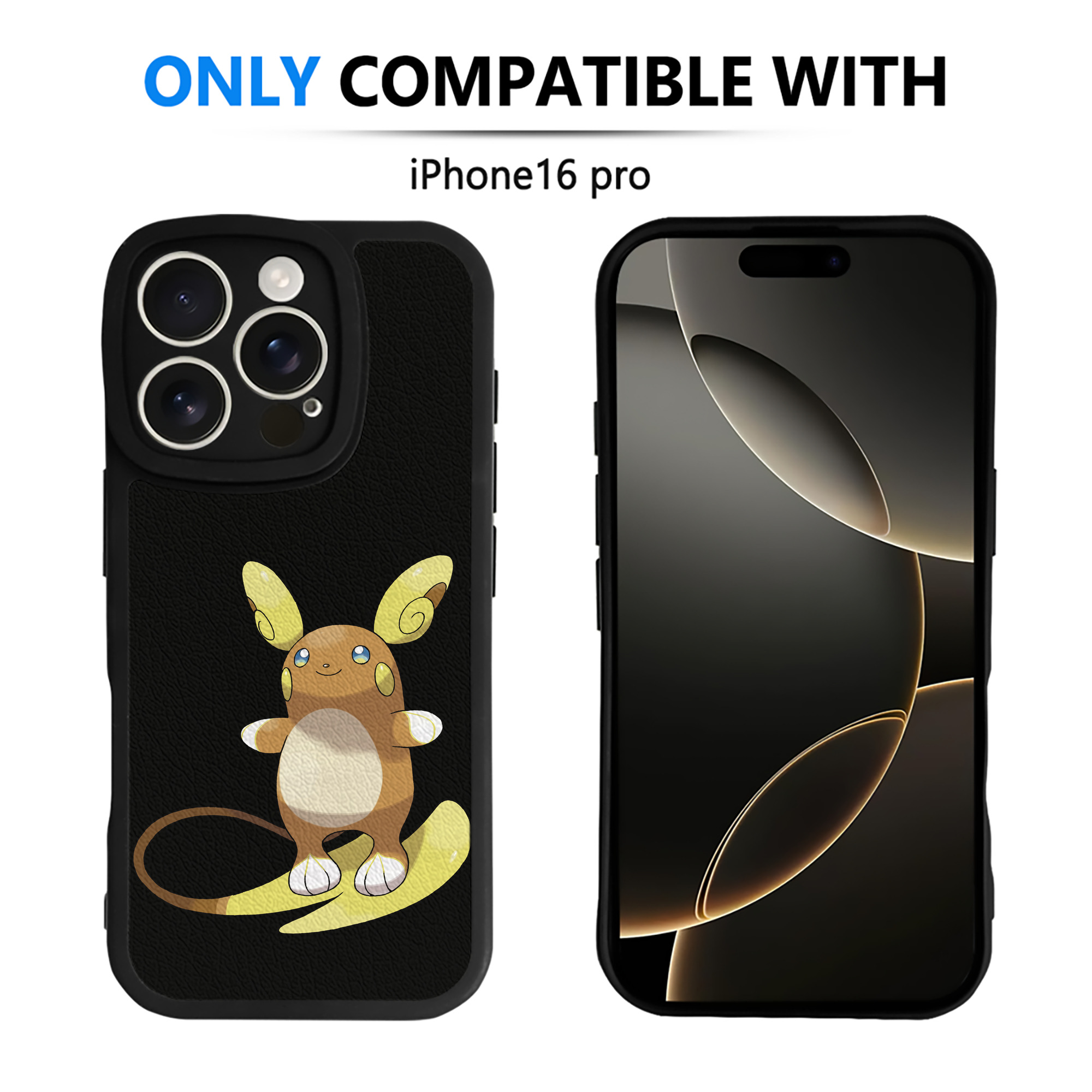（画像用） ポケットモンスター Pokémon 【iPhone 16シリーズ対応】シリコンスマホケース（レザー調） 材質：シリコン